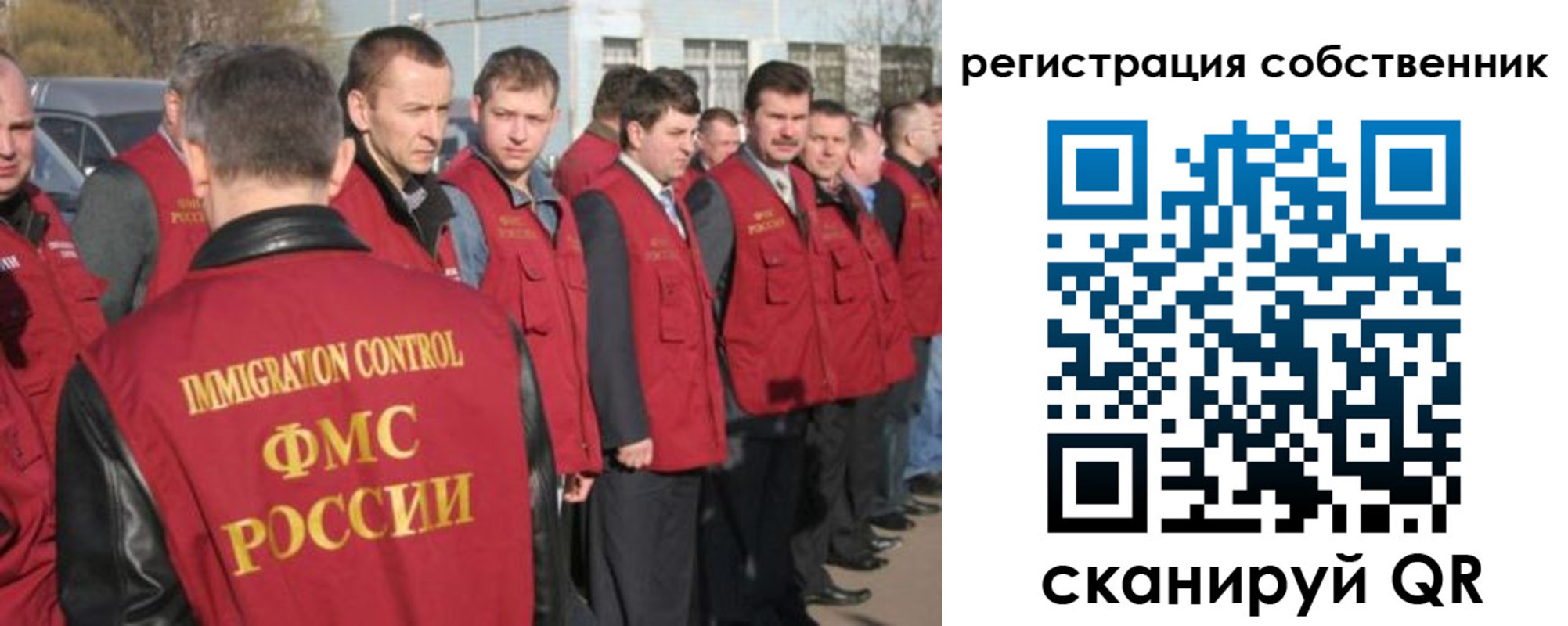 временная регистрация адрес в Дигоре